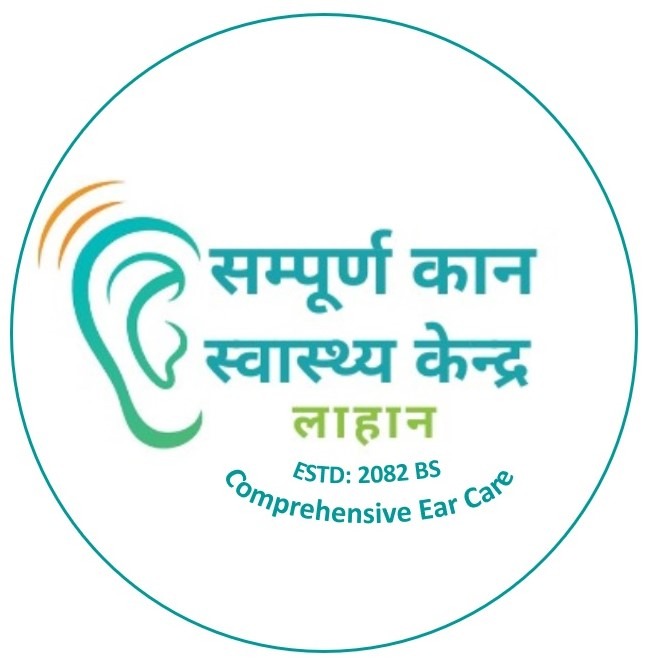 Sampurna Kan Swasthya Kendra Logo